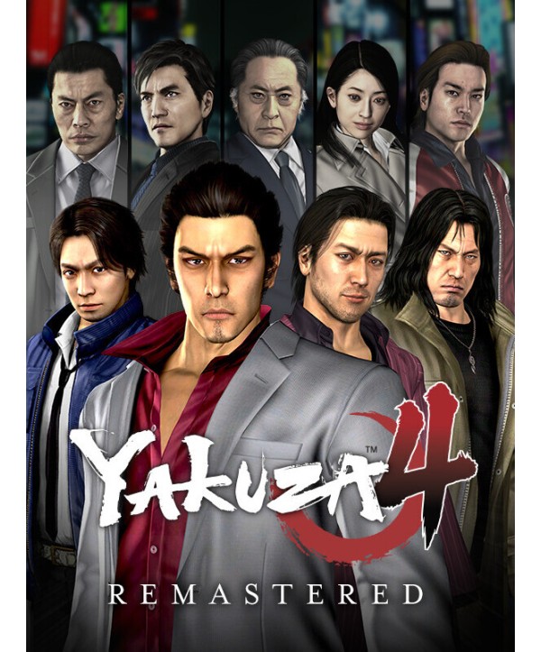 Yakuza 4 Remastered Steam Key EUROPE